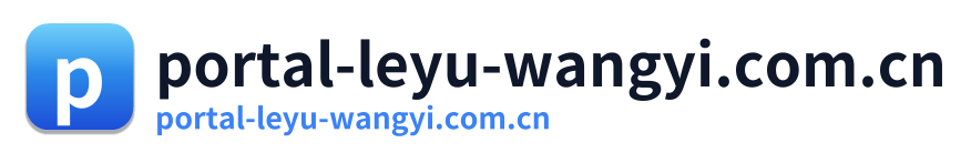 portal-leyu-wangyi.com.cn